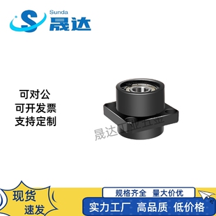 轴承座组件BGSZB6003ZZ-50 BGSZ SBGSZ嵌入式轴承座BFU41-6004ZZ