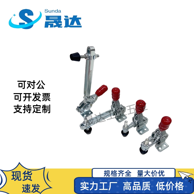 快速夹具夹头压紧器工装夹紧12412  11401 11501B 11502B 12401