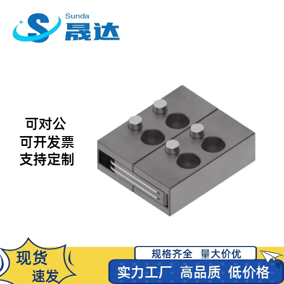 DTP05 -300 /600/200/100锁模扣 扣机 机械开闭器 精密模具配件