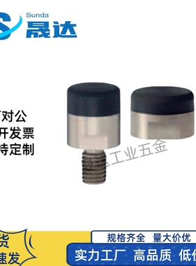 聚氨酯包裹磁铁 替代HXX/HXXA/HXXH10/12/16/20/25工业高品质减震