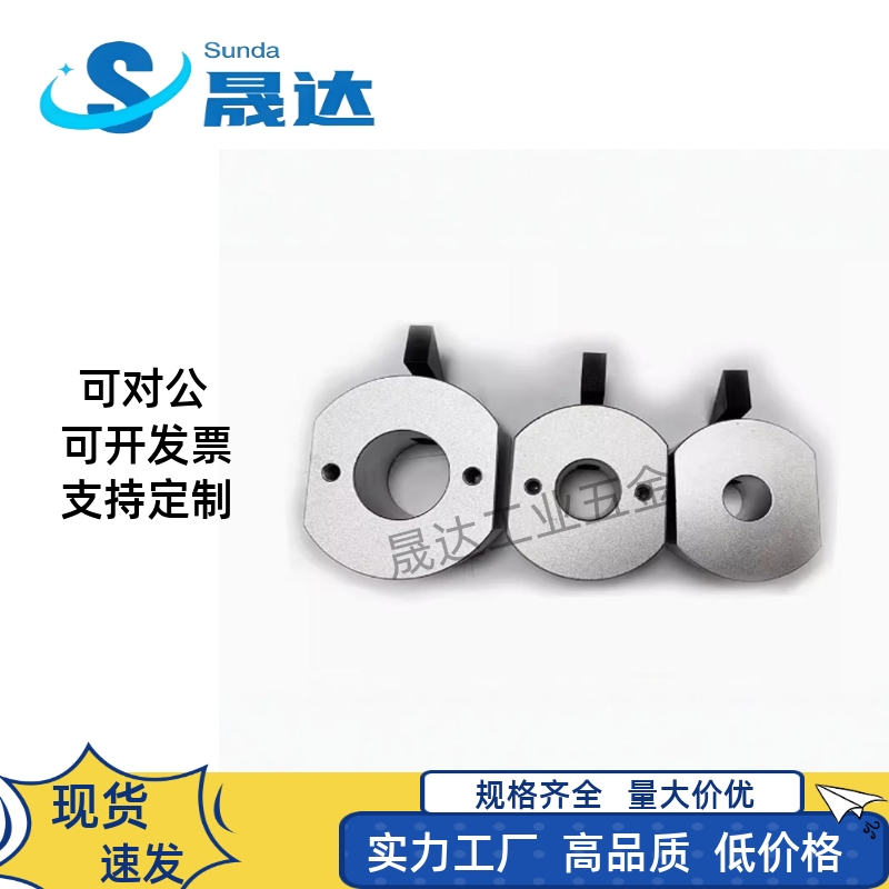 固定环快速锁紧安装型带WSC WSCM 10 12 15 16 20 22 25 30