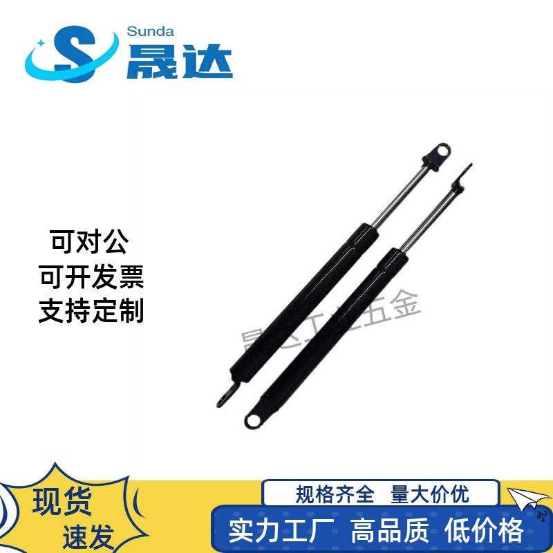 FHL34-A C-18200 18220 18250 18300 18350气弹簧液压支撑杆拉槽