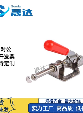 TCPF1/2/3/4/5/6/7/8/9代替上隆快速夹具夹钳