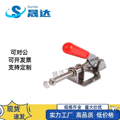 TCPF1/2/3/4/5/6/7/8/9代替上隆快速夹具夹钳