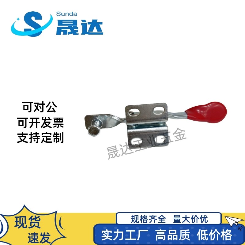 水平式木工快速夹具夹钳SD HS GH 20100 201LH  201H 201HB