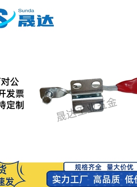 水平式木工快速夹具夹钳SD HS GH 20100 201LH  201H 201HB