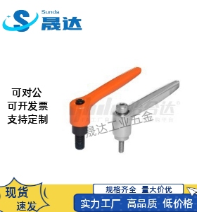 手柄 HAD39-M4/M5/M6/M8/M10-L12/L16/L20/L25/L32/L40/L50-L/T