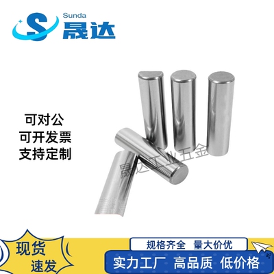 HCMG铰链销 HCMGH3 4 5 6 8 10 12-10 15 20 25 30 35 40 45 50