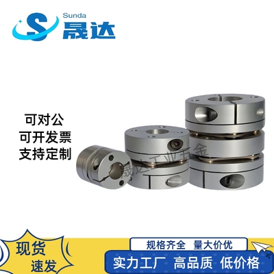 SCPS SCPW-D16 21 28 34 46 55-3-4-5-6-7-8-9-10-11-12-13-14-15