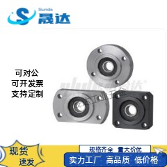 嵌入式切边型法兰带扣环单轴承座 铝合金固定座 BFJ23型支撑座