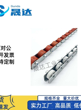 流利条QJA31/36-33CRONUR/COROU 5 6 7 8 9 3009聚氨酯包胶流利条