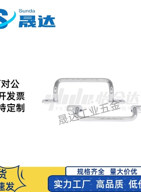 角型拉手XAF11/XAF12/XAF16/XAF17-L110/L120/L125/L160/L200L250