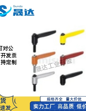 外螺纹手柄 CLDM/CLMS4/5/6/8/10/12-12/16/20/25/32/40/50-B/M/S