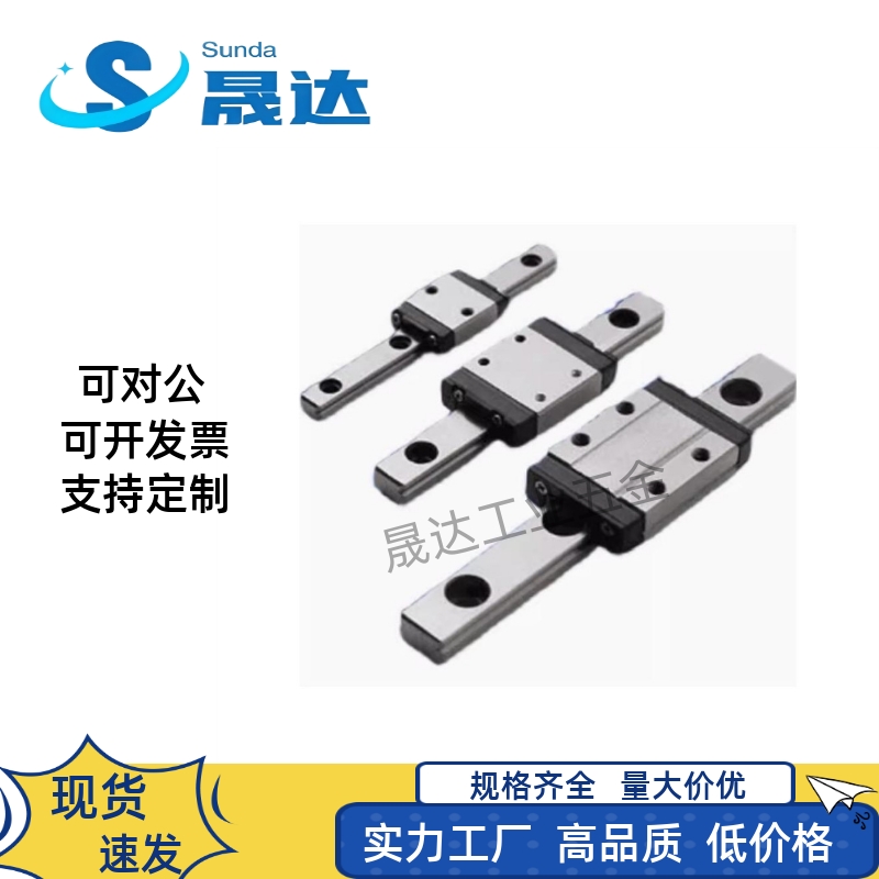 直线导轨滑块C-SXR24 SVR24 SXRD SXRL SX2R 28 33 -160 220滑轨