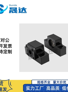LEB61 LEB71-10/12/15/17/20/25/30/35/40滚珠丝杆支座组件固定座