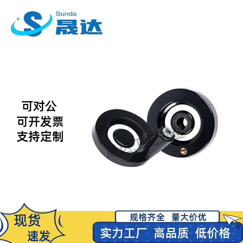 HWLD HWLE-80/122/158/100/198收纳式双辐条背波手轮机床手摇顶丝