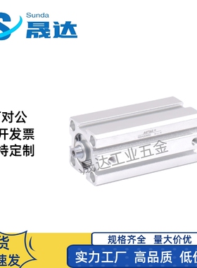 亚德客AIRTAC薄型气缸SDA80/100X5X10X15X20X25X30X35X40X50SB