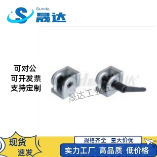 G408 308 45系列鋁型材帶把手活動鉸鏈 4510 ADU48