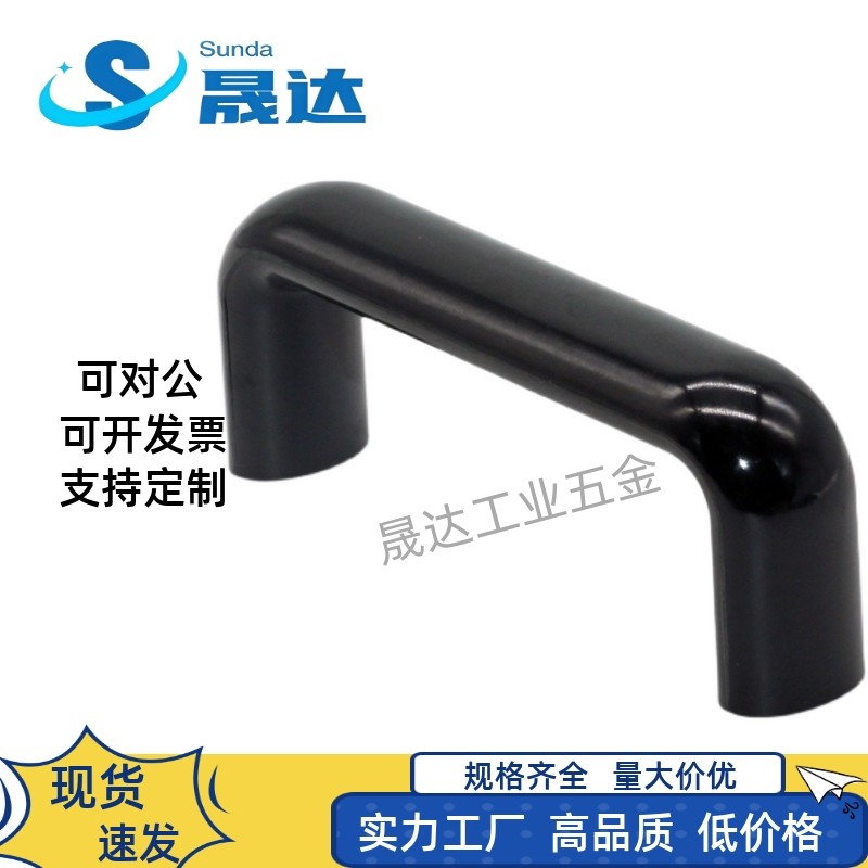 电木拉手黑红色椭圆胶木绝缘耐高温铜牙M6M8孔距准不偏差烤蒸箱手