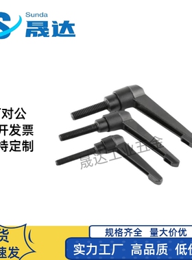 C-CLDMM6/8/10/12-16/20/25/30/40/50 替代固定7字把手