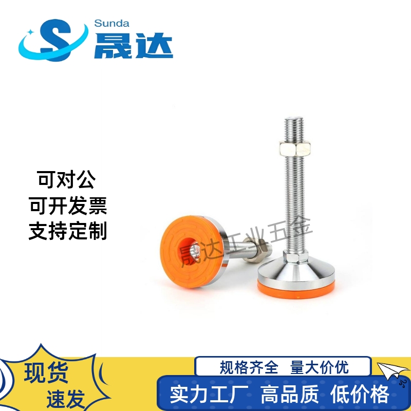 EWAC51E E-WAC52 E-WAC55重载型防震脚RUZ杯自动化设A备支撑脚--W