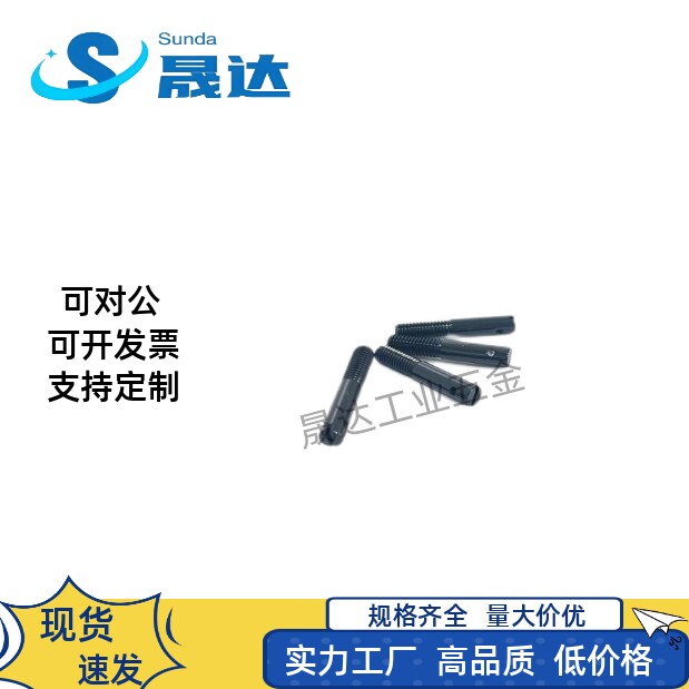 拉伸弹簧支柱带一字槽半牙型FFC01-D/3/4/5/6/8-L10/15/20/25/30/