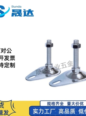 304偏心脚杯 WAN16-D100/D115-M12/M16-L50/L75/L100/L125/L150