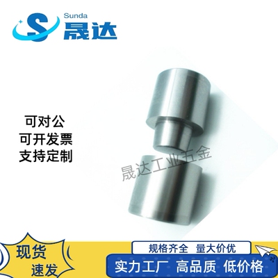 模具圆顶锁 圆形精定位TPNF16-7 13-7 20-11 25-13 30-25 25－20