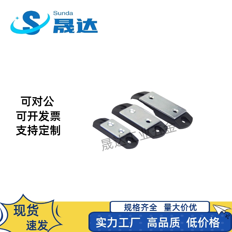 C-MGCB1/2磁吸不锈钢磁力