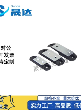 C-MGCB1/2磁吸不锈钢磁力扣MGCE1S MGCE1/2 C-MGCE1/2 MGCBU49/59