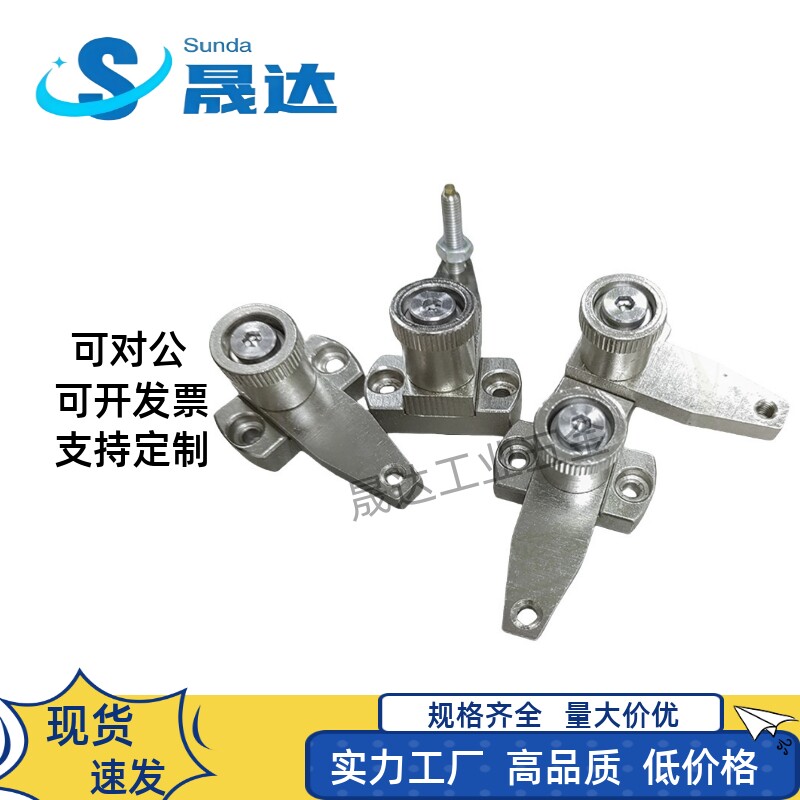 小型弹簧固定夹 钢制下压型压紧器工件机构面板夹紧固定定位SPCPS