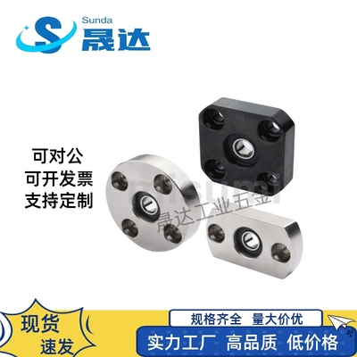 无卡簧单轴承座组件BGCNB-6001ZZ 6902 6202带座轴承固定座BGRNB