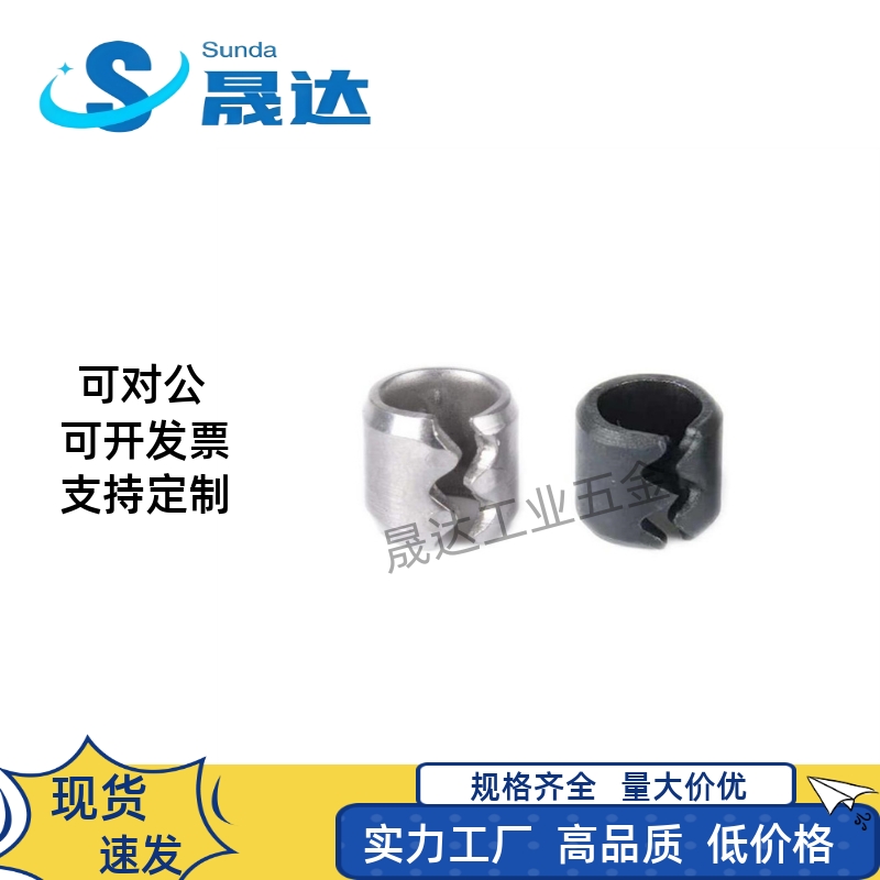 标准定位销防松脱不锈钢弹簧塞SWAL卡簧销堵SWA
