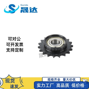 45钢08B惰轮链轮单边台带轴承替代STLA06B 06C 10A12A链条涨紧轮