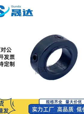 轴承固定环FBC FBE01 02 06 21 22 51 52 56 71 72-D134568250-S7