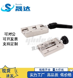 直线导轨夹具SVCK/SVCN24/28/30/33/36/42 ICG91/ICG92-H24/28