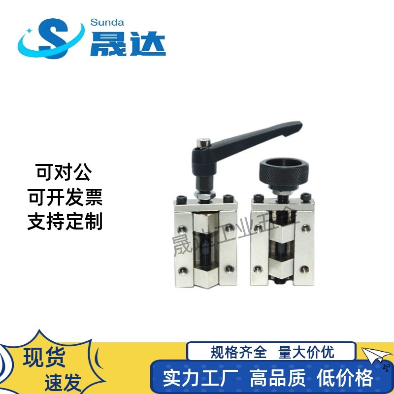 上隆PLGH/PLGK-24/28/30/33/36/42直线导轨夹具