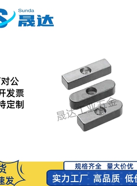 导向型平键KESZ8 10 12 14 15-15 16 19 20 22 25 28 30 32 35 40