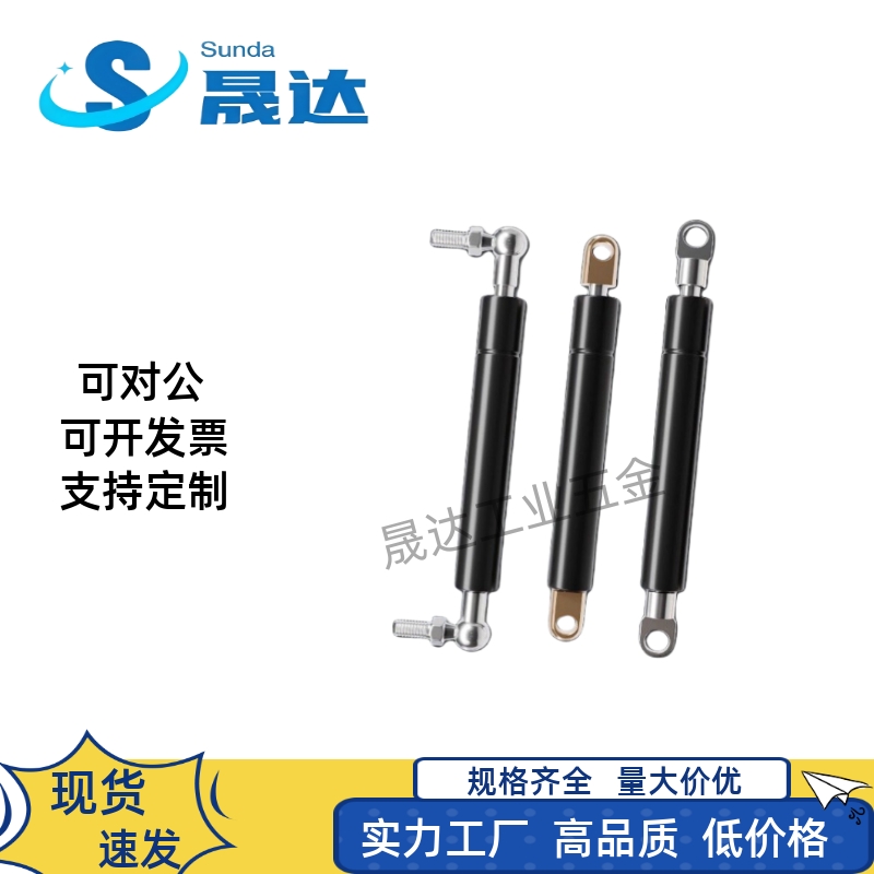 反拉气弹簧拉伸液压杆拉