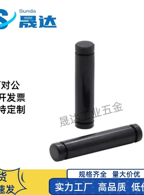 铰链销MHC02 MHC06-D8 D10-L10 L15 L16 L18 L20 L22 L24 L25