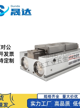 恒拓高薄型气动手指气缸MHF8/12/16/20X8X16X32X12X24X48X16X32R