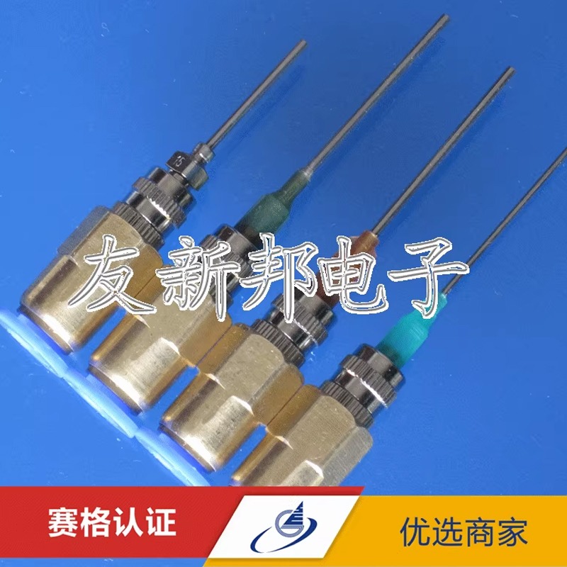 气管转接头点胶针头转接头吹气接头气管4MM6MM8MM转接针头鲁尔头