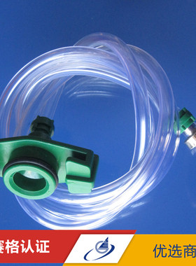 点胶机适配器转接头日式针筒连接器金属连接器50CC30CC10CC5CC