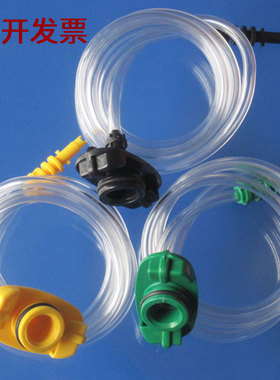 点胶机适配器转接头点胶机针筒连接器点胶配件55CC30CC10CC5CC3CC