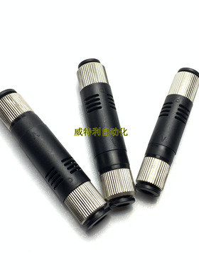 管式真空发生器大吸力VML0506负压发生器VML10061008大流量发生器