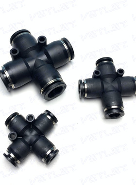 英制气动十字接头 PZA 1/4,5/16,3/8,1/2 英制四通插管气动接头