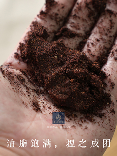 缅甸小叶降真香粉奇楠级车珠料研磨椰奶香花香蜜香熏香粉制香原料