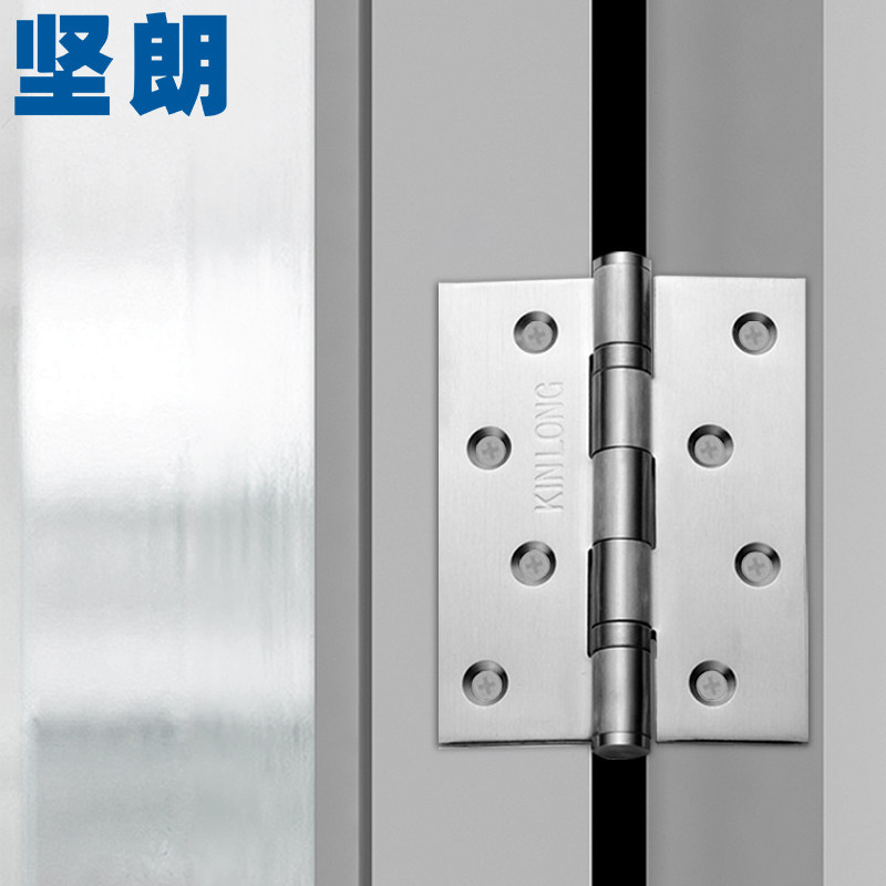 坚朗不锈钢静音轴承合页图片