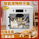 宠物烘干箱吹水机家用吹风箱猫咪狗狗烘干机吹风机洗澡吹干毛神器