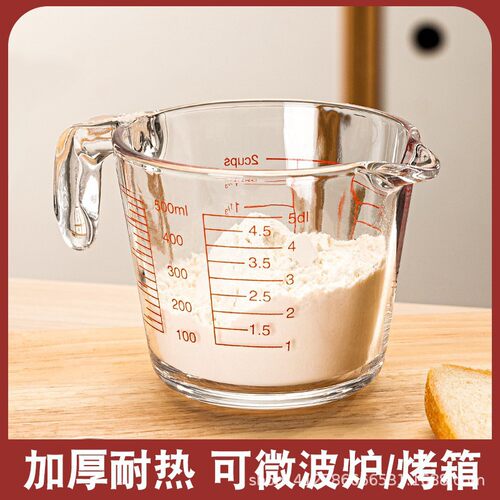 耐高温大容量玻璃量杯带刻度可加热厨房烘焙打鸡蛋杯食品级牛奶杯